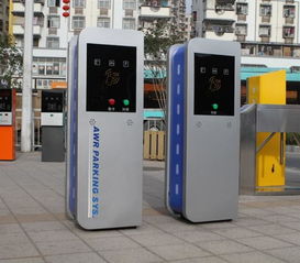熱銷塔城市智能停車場管理收費系統 打造高效、便捷、智能的城市停車新體驗